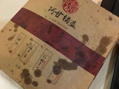 -远大美食广场(远大购物中心店)