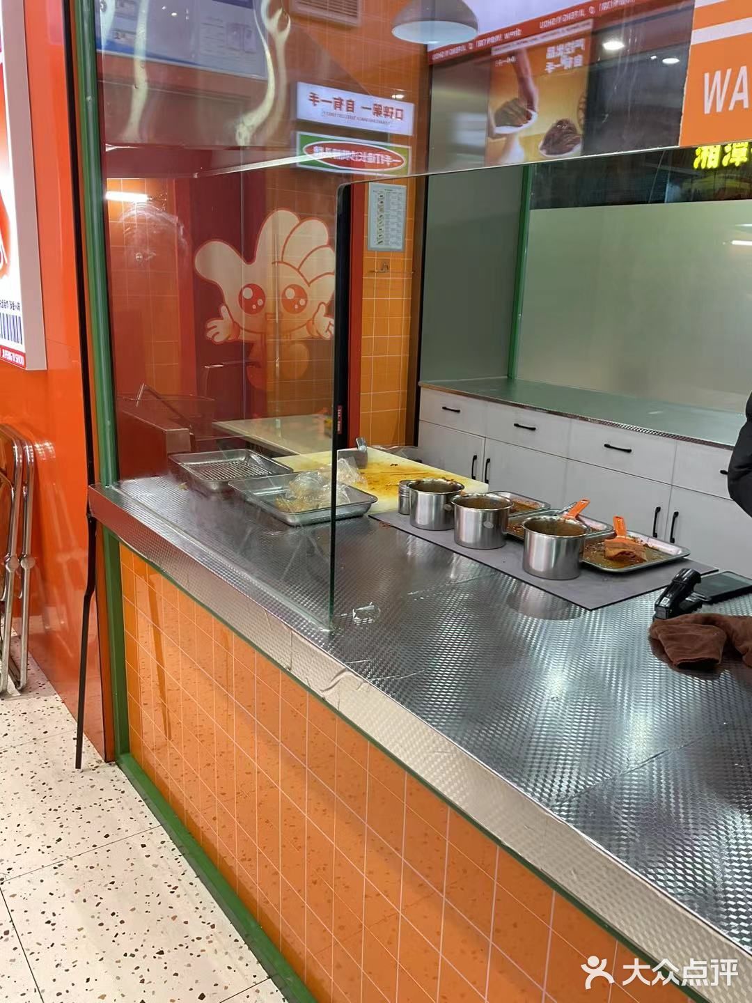 长沙市四方坪附近找兼职