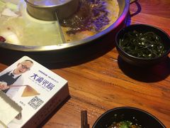 -大渝火锅(氿滨大道店)