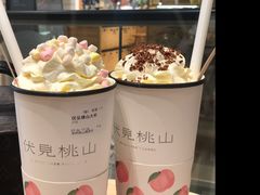 -伏小桃(明瓦廊店)