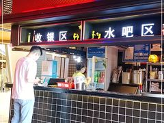 门面-蛙舍·炭烧牛蛙(东百中心店)