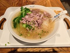 -望仙谷城市店