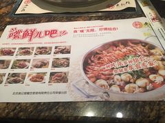 -黄记煌三汁焖锅(崇文门店)