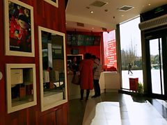 -西少爷(望京SOHO店)