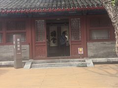 -于谦祠
