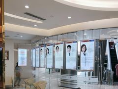 -泰康拜博口腔(凯迪大厦店)