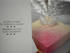 -BLACKSWAN黑天鹅(环球店)