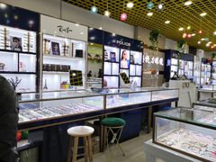 -三叶眼镜城·好视力眼镜店