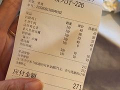 -峨嵋酒家(地安门店)