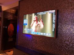 -乐界KTV(虹桥中心店)