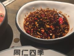 -同仁四季椰子鸡(宝安壹方城店)