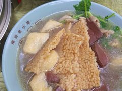 -金原鸭血粉丝汤总店(锁金村店)