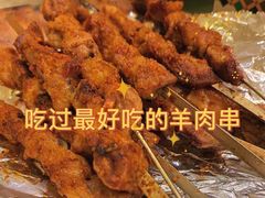 -新疆巴州金丝特餐厅(大钟寺店)