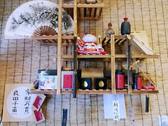 -悟饮门市景店