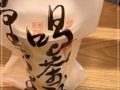 -茶理宜世(乐峰广场·尝乐集店)