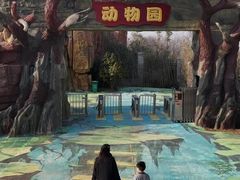 -南昌动物园