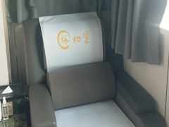 -裕和堂中医推拿艾灸(太古汇臻品店)
