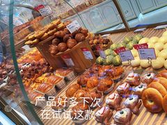 -卡玛王子·面包·蛋糕(南山宝能环球汇店)