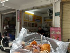 -普宁反沙番薯芋头