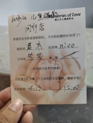 -BabyA 专业婴童摄影(古北时尚广场店)