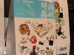 -喜茶(广州保利中环店)