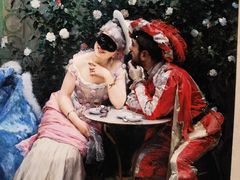 -台北故宫博物院