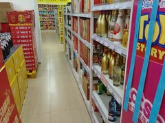 -BIGOFFS 超级折扣(仁恒伊势丹店)