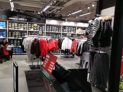 -优客城市奥莱