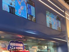 -克茗冰室(光明N次方公园店)