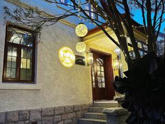 -青岛遇见米兰(八大关店)