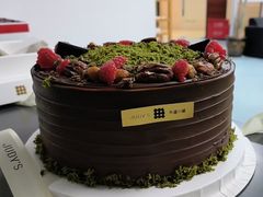 -朱迪小铺.半糖奶油蛋糕(海汇港店)