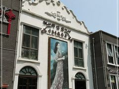 -邓丽君音乐主题餐厅