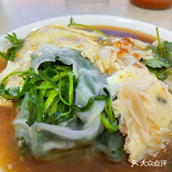 老二石磨簸箕肠粉