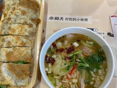 -卷翻天·卷饼(欧亚商都店)