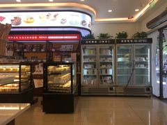 -红宝石·鲜奶小方·海派西点房(浦三店)