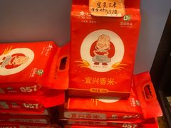 -老头儿油爆虾(胜利河美食街店)