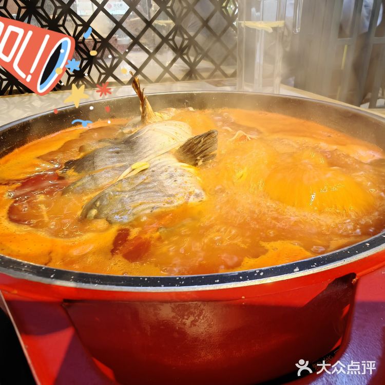 「小红炉贵州私房菜(日坛店)」十一长假接近尾声