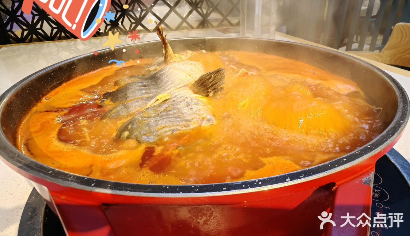 「小红炉贵州私房菜(日坛店)」十一长假接近尾声