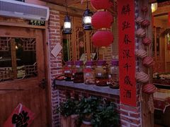 -闯关东东北农家菜(崂山石老人店)