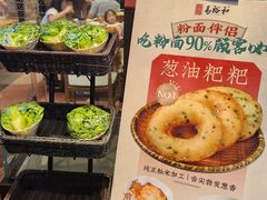 -易裕和·长沙米粉(友谊路店)