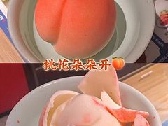 -文通冰室(北京路店)