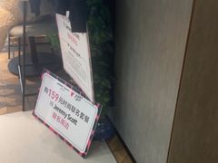 -必胜客(上海新南方商城PH店)