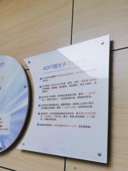-重庆联合丽格第五医疗美容医院