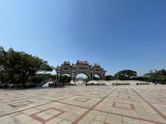 -顺峰山公园