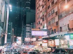 -老字号龙城大药房