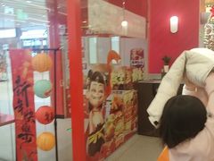 -肯德基(永旺店)