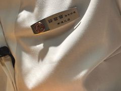 -海底捞火锅(八佰伴店)