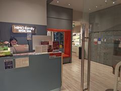 -海马体照相馆(上海月星环球港店)