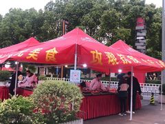 -宁波状元楼酒店(和义路店)