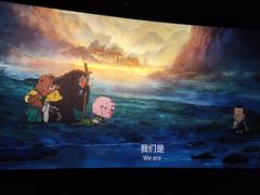 -卢米埃影城(苏州园区华润杜比全景声激光店)